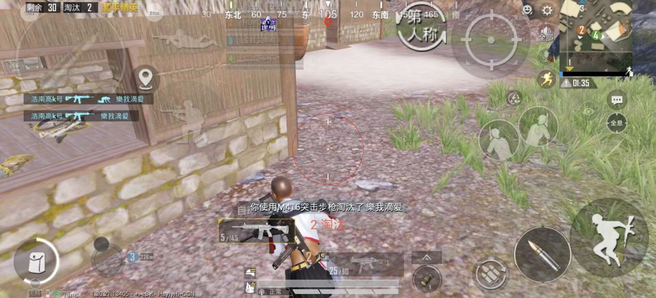 和平精英辅助的道德与规则探讨的配图，内容相关：和平精英辅助工具近年来受到许多玩家的关注，主要因其提供多种实用功能，如自瞄、透视、无后坐力等。这些功...